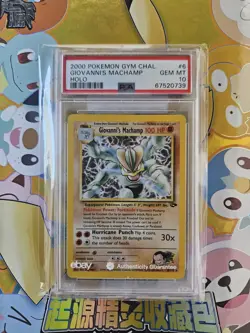 Pokemon 2000 Giovanni's Machamp 6/132 Holo Gym Challenge GEM MINT PSA 10 - Image 1
