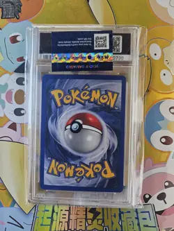Pokemon 2000 Giovanni's Machamp 6/132 Holo Gym Challenge GEM MINT PSA 10 - Image 2