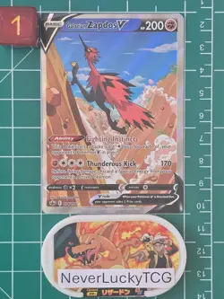 Galarian Zapdos V 174/198 Chilling Reign Alternate Art (1) - Image 1