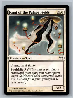 Magic MTG Champions of Kamigawa Kami of the Palace Fields #24/306 TCG CCG - Image 1