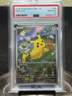 2025 POKEMON SIMPLIFIED CHINESE CBB1 C-GEM PACK VOL 1 #08 PIKACHU PSA 10 - Image 1