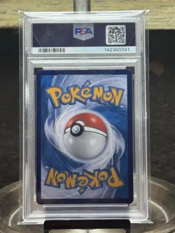 2025 POKEMON SIMPLIFIED CHINESE CBB1 C-GEM PACK VOL 1 #08 PIKACHU PSA 10 - Image 2