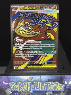 Pokemon Card Mega Hawlucha EX 268/217 Ascended Heroes Near Mint - Image 1