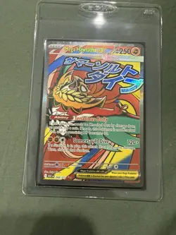 Pokemon TCG Card - Mega Hawlucha EX 268/217 - Rare Ascended Heroes 2026 NM - Image 1