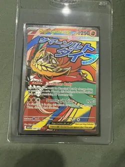 Pokemon TCG Card - Mega Hawlucha EX 268/217 - Rare Ascended Heroes 2026 NM - Image 3