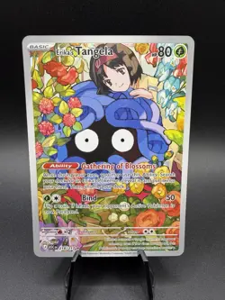 Erika's Tangela 218/217 Illustration Rare ME: Ascended Heroes Pokemon Holo NM/M - Image 1