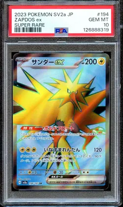 PSA 10 Zapdos EX 194/165 SV2a 151 Special Rare Japanese Pokemon Card MINT - Image 1