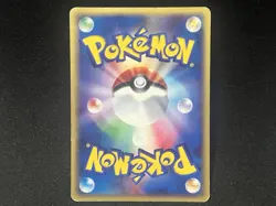 Mewtwo JR Promo Happy Adventure Rally Pokemom Card Japanese - Image 4