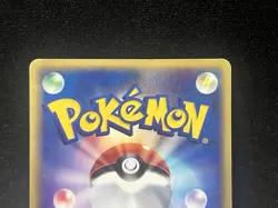 Mewtwo JR Promo Happy Adventure Rally Pokemom Card Japanese - Image 5