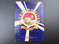 Lugia No.249 Neo Genesis & Ho-Oh No.250 Neo Revelation MP Japanese Pokemon card - Image 4