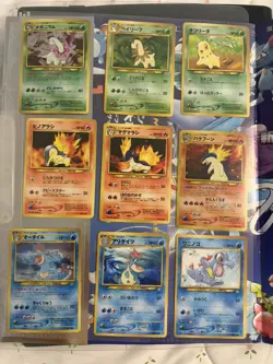 1999 POKEMON NEO GENESIS PREMIUM FILE 1 FOLDER Complete - Image 2