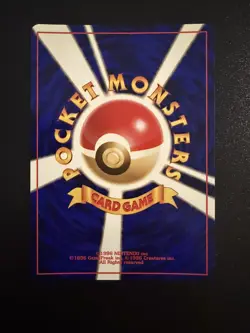 1999 POKEMON NEO GENESIS PREMIUM FILE 1 FOLDER Complete - Image 4