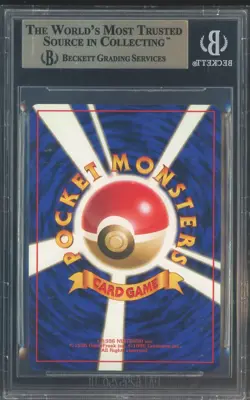 1998 Pokemon Gym Leaders 2 Japanese Blaine’s Charizard Holo R BGS 9.5 GEM MINT - Image 2