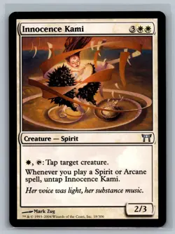 Magic MTG Champions of Kamigawa Innocence Kami #18/306 TCG CCG - Image 1