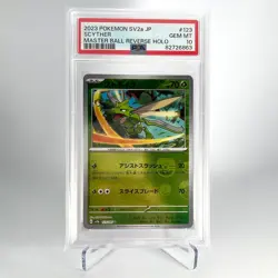 PSA 10 Gem Mint Scyther Master Ball R.Holo 151 123/165 - Pokemon TCG Japanese - Image 1