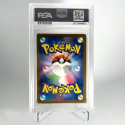 PSA 10 Gem Mint Scyther Master Ball R.Holo 151 123/165 - Pokemon TCG Japanese - Image 2
