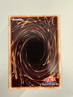 Konami Yu-Gi-Oh! Duel Monsters True Exodia YMAB-JP001 20th Anniversary Promo - Image 3