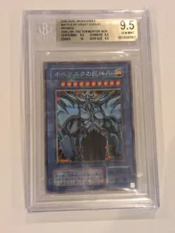 Yu-Gi-Oh Obelisk The Tormentor G4-02 GB Japanese Promo BGS 9.5 - Image 1