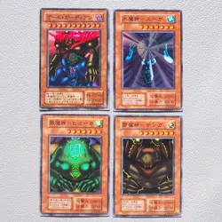 Yu-Gi-Oh Sanga Kazejin Suijin Gate Guardian Vol.5 4card Super NM Japanese k463 - Image 1