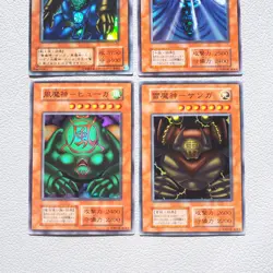 Yu-Gi-Oh Sanga Kazejin Suijin Gate Guardian Vol.5 4card Super NM Japanese k463 - Image 3