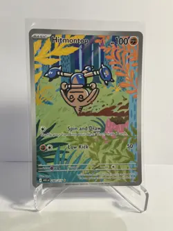 Pokemon TCG - Hitmontop 240/217 - Illustration Rare - ME: Ascended Heroes - NM - Image 1