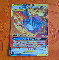 Moltres & Zapdos & Articuno GX 102/173 RR Japanese Holo SM12a Tag Team - Image 1