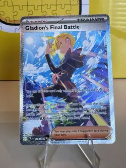 Gladion's Final Battle - Pitch Black - 118/084 - Pokemon TCG - SIR - Image 1
