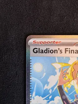 Gladion's Final Battle - Pitch Black - 118/084 - Pokemon TCG - SIR - Image 3