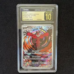 Pokemon Company CGC Pristine 10 Yveltal 071/062 Sv3a Raging Surf JP Holo AR 2023 - Image 1