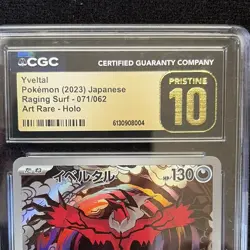 Pokemon Company CGC Pristine 10 Yveltal 071/062 Sv3a Raging Surf JP Holo AR 2023 - Image 2