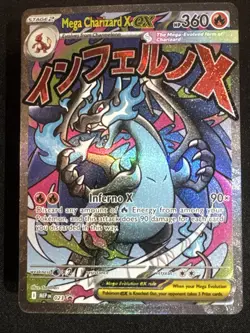 Pokemon Mega Charizard X EX Promo Holo MEP Mega Evolution 023 English CLEAN - Image 1