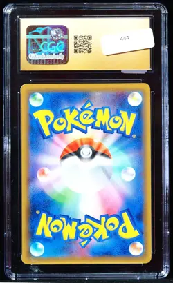 Gardevoir & Sylveon GX #031/055 Night Unison CGC 10 Japanese Pokemon Card - Image 3