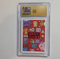 The Pokemon Company Psyduck Pokemon CGC Pristine 10 Playing Cards JP - Image 2