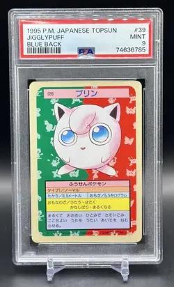 PSA 9 MINT Pokemon Topsun Vintage card 1995 Blue Back 039 Jigglypuff Japanese - Image 1