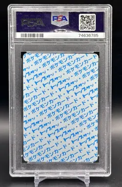 PSA 9 MINT Pokemon Topsun Vintage card 1995 Blue Back 039 Jigglypuff Japanese - Image 2