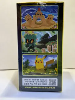 Pokemon TCG Eevee Heroes Korean Booster Box s6a sealed - Image 2