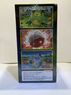 Pokemon TCG Eevee Heroes Korean Booster Box s6a sealed - Image 4