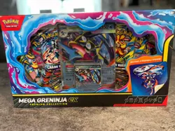 Pokemon TCG Mega Greninja ex Premium Collection Box Factory Sealed - Image 1