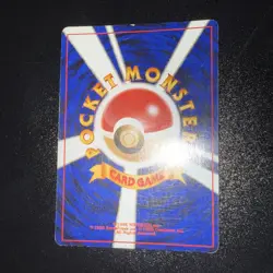 Houndoom Pokemon Card Japanese No.229 Neo Revelation Vintage Holo Swirl - Image 3