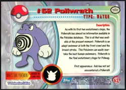 1999 Pokemon TV Animation Series 1 #62 Poliwrath - Image 2