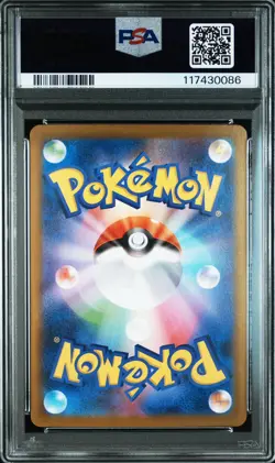 2025 POKEMON JAPANESE SV10-GLORY OF TEAM ROCKET #103 ROCKET'S WOBBUFFET PSA 10 - Image 2