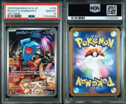 2025 POKEMON JAPANESE SV10-GLORY OF TEAM ROCKET #103 ROCKET'S WOBBUFFET PSA 10 - Image 3