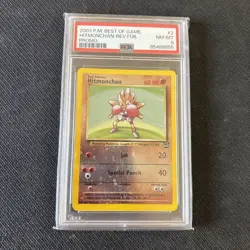 2003 Pokemon Best of Game #2 Hitmonchan Rev-holo PSA 8 NM-MT Promo - Image 1