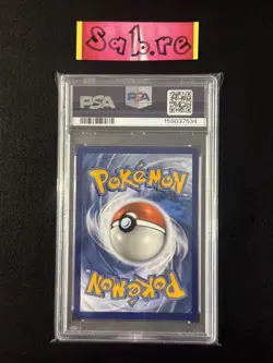 PSA 9 Empoleon V Alt Art SWSH Battle Styles 146/143 Pokemon Card - Image 2