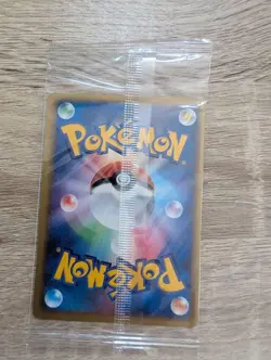 With tracking PokePark's Mudkip 048/PCG-P Promo Big Splash 2005 Japanese Pokemon - Image 2