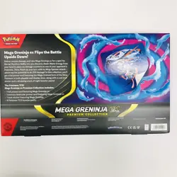 In Hand - Pokemon TCG Mega Greninja Ex Premium Collection Box - Image 3