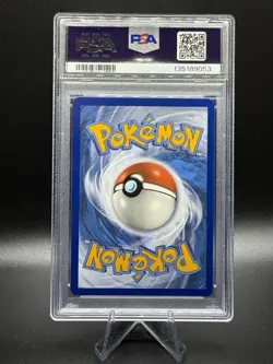 SUICUNE V- SWORD & SHIELD CROWN ZENITH #GG38 FULL ART- PSA 9 MINT - Image 2