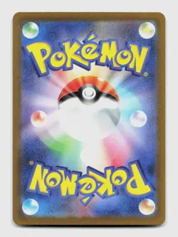 Fletchinder 073/071 Art Rare SV2D Clay Burst Japanese Pokemon Holo NM/M - Image 2