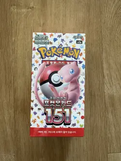 Pokemon Korean 151 SV2A - Booster Box (20 Packs) - New & Sealed - Image 1