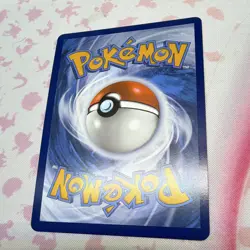 The Pokemon Company Team Rocket's Mewtwo ex 231/182 Destined Rivals EN 280HP - Image 4